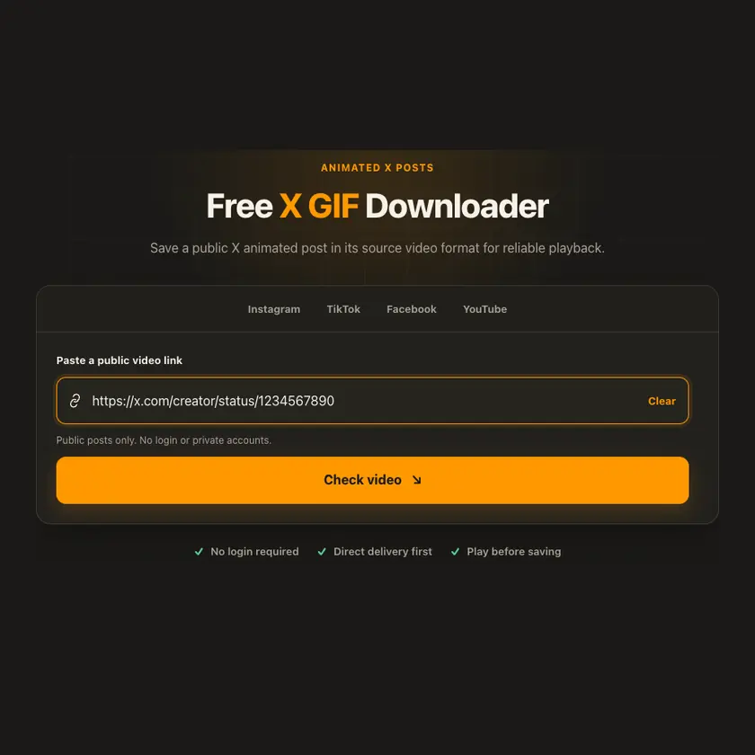 Link entry screen for X GIF