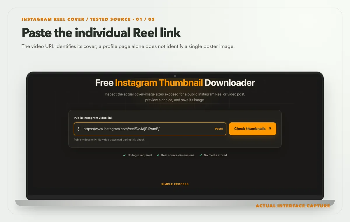 Laptop showing the public Instagram Reel URL entered into the cover-image downloader