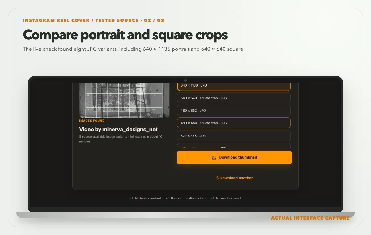 Laptop showing the actual Instagram cover preview and eight portrait and square image choices