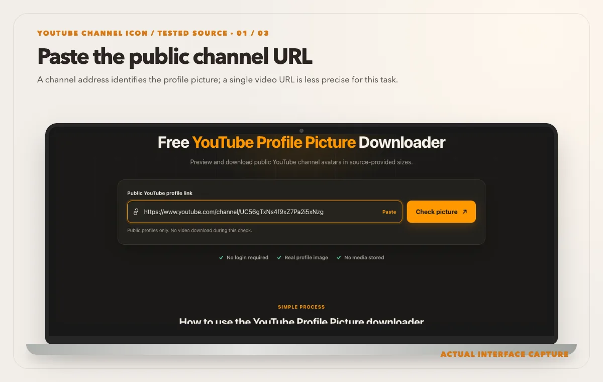 Laptop showing the YouTube profile picture tool with a public channel link in its input field