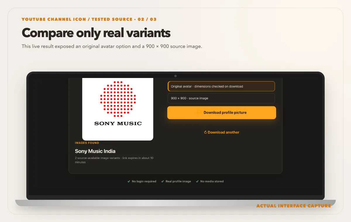 Laptop showing the public YouTube channel avatar and two source-available image choices